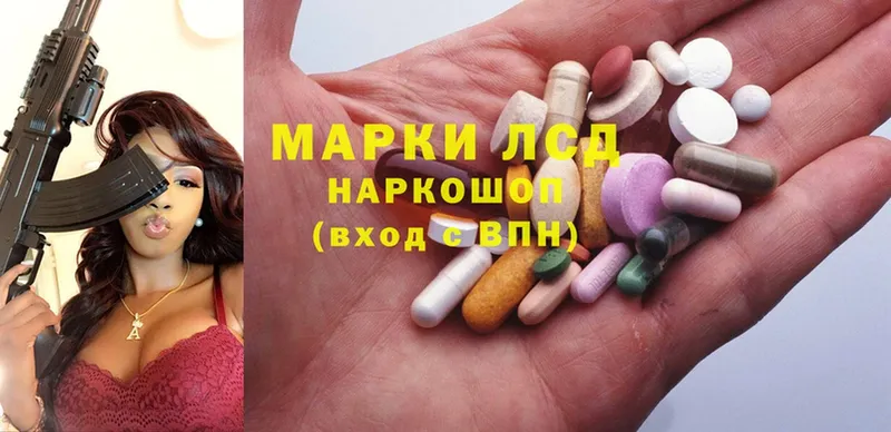 Лсд 25 экстази ecstasy  Нижняя Тура 